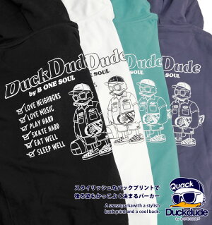 楽天市場 Duck Dude パーカー ダックデュード 21ss アヒル イラスト プリント スウェットパーカー バックプリント プルオーバー パーカー 裏毛 スエット フーディー メンズ レディース ストリート カジュアル ビーワンソウル トップス Pkl 406 ｒｅｎｏｖａｔｉｏ
