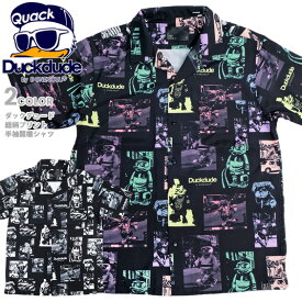 楽天市場 メンズ 柄シャツ 柄キャラクター メンズファッション の通販 楽天市場 メンズ 柄シャツ 柄キャラクター メンズファッション の通販