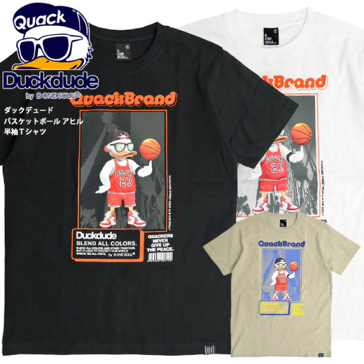 楽天市場 Duck Dude Tシャツ ダックデュード 21ss バスケットボール アヒル イラスト プリント 半袖tシャツ メンズ クルーネック プリントtシャツ ユニセックス ビーワンソウル バスケ アヒルキャラクター ストリート カジュアル 半袖 トップス Tss 495