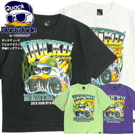 DUCK DUDE Tシャツ ダックデュード 2022 アヒル グラフィック プリント ビッグTシャツ メンズ MONSTER DUDE ビッグシルエット 半袖Tシャツ オーバーサイズ ストリート カジュアル レディース ユニセックス ビーワンソウル TSS-547