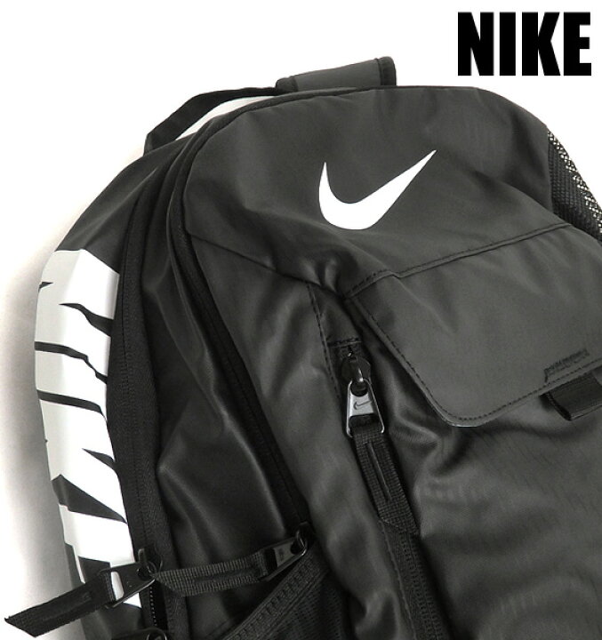 楽天市場 Nike リュック ナイキ ロゴ バックパック アルファ アダプト レイン デイパック Alpha Adapt Reign Backpack メンズ レディース バッグ 旅行 リュックサック サイドポケット 35l 商品番号 Nike 003 ｒｅｎｏｖａｔｉｏ