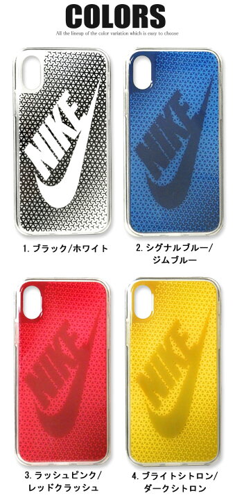 楽天市場 Nike Iphoneケース ナイキ アイフォンケース スウィッシュロゴ Iphonexカバー ロゴマーク Graphic Swoosh Logo アイフォン10対応 商品番号 Nike 006 renovatio 楽天市場 Nike Iphoneケース ナイキ アイフォンケース スウィッシュロゴ Iphonexカバー ロゴマーク Graphic Swoosh Logo アイフォン10対応 商品番号 Nike 006 renovatio