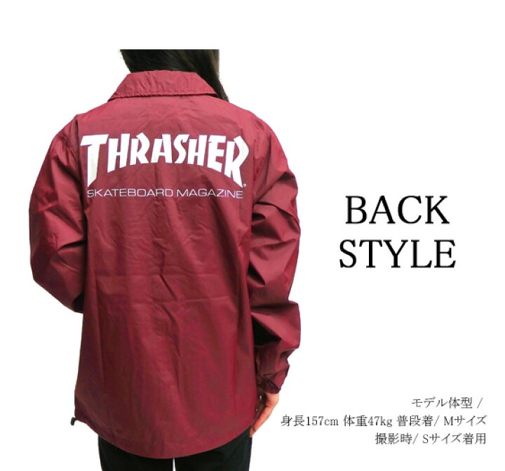楽天市場】スラッシャー コーチジャケット メンズ THRASHER ナイロン 