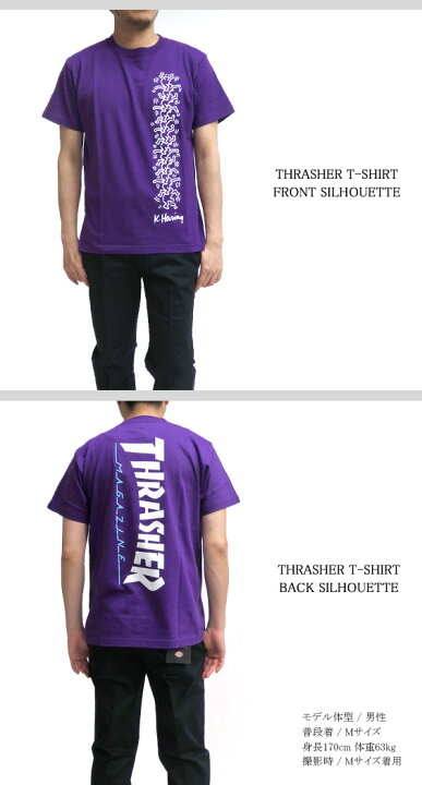THRASHER Tシャツ COMIC prints S/S TEE TH91381A  PEPPER HEMP【 2023 メンズ Tシャツ / スラッシャー Tシャツ / スケーター / ストリート / サーフ / スケート / スラッシャー 半袖 / レゲエ / メール便可 / あす楽 】