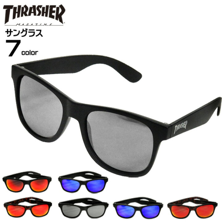 楽天市場 Thrasher サングラス スラッシャー カラーレンズグラス ロゴマーク Radical ファッション眼鏡 Radical Flame お洒落メガネ スラッシャーマガジン 紫外線対策 ファッション小物 商品番号 Thrasher 1029 ｒｅｎｏｖａｔｉｏ