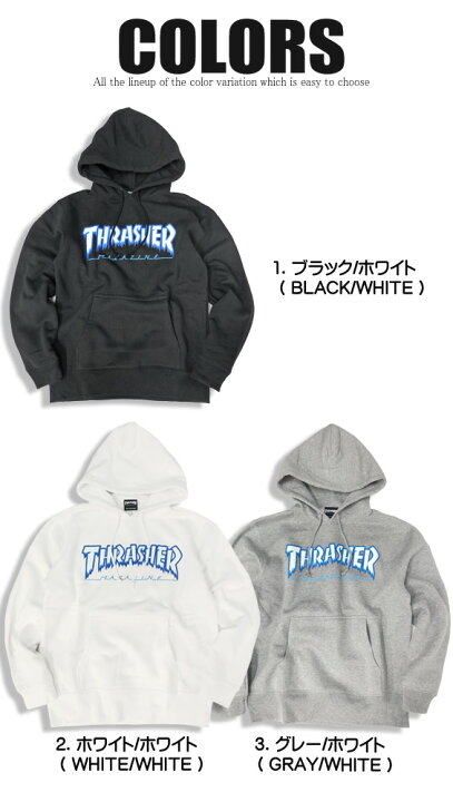 楽天市場】THRASHER パーカー アイスロゴ スウェットパーカー メンズ 