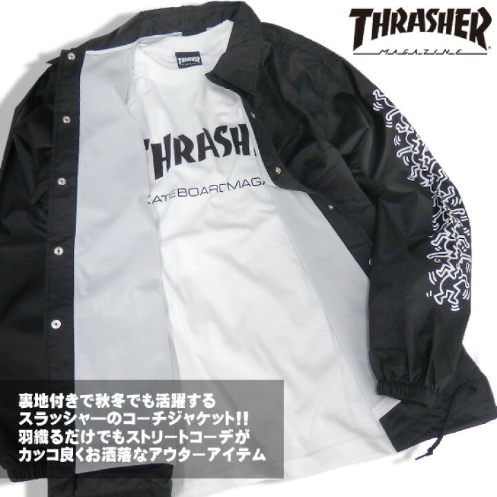 楽天市場】THRASHER ジャケット キースヘリング コーチジャケット 