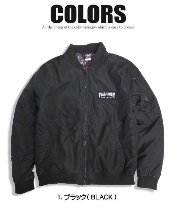 楽天市場】THRASHER ジャケット ロゴ刺繍 ボンバージャケット メンズ 