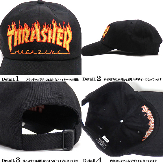 楽天市場】THRASHER キャップ スラッシャー 帽子 メンズ 帽子 ロー 