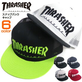 THRASHER キャップ ロゴ刺繍 メッシュキャップ 平つば スラッシャー ロゴ 立体刺繍 メンズ 帽子 スナップバック レディース ファッション小物 thrasher magazine スケーターファッション THRASHER-1054