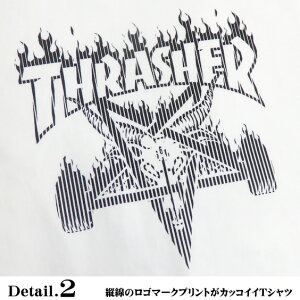 楽天市場 Thrasher Tシャツ ロゴプリント 半袖tシャツ スラッシャー ロゴ プリント トップス Thrashermagazine スケーターファッション スラッシャーマガジン Skate Goat Bars Tee ストリートコーデ Thrasher 104 ｒｅｎｏｖａｔｉｏ