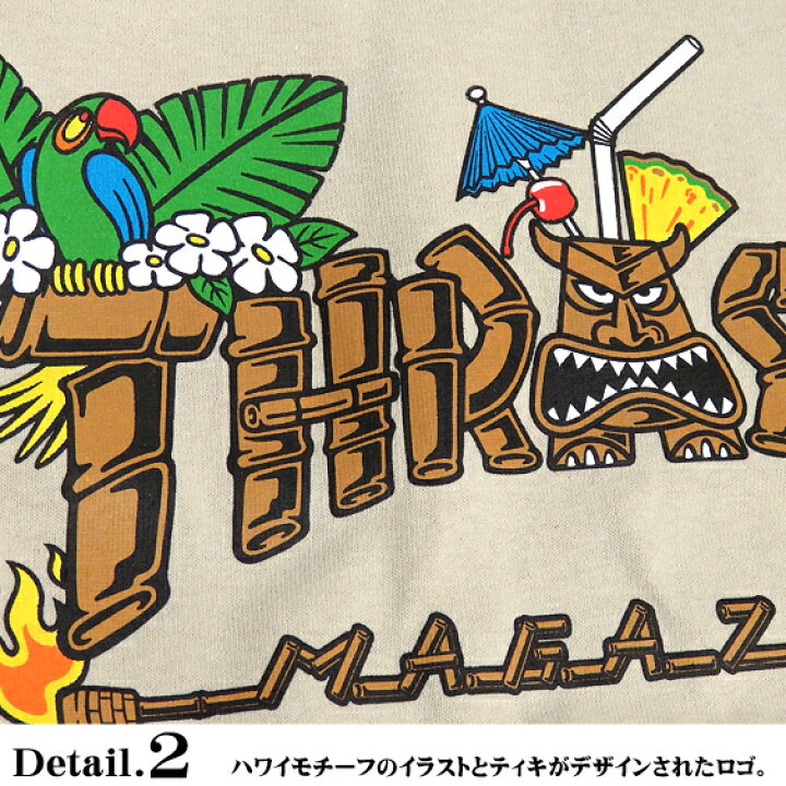 楽天市場 Thrasher Tシャツ スラッシャー ロゴtシャツ メンズ ハワイモチーフロゴ プリント ティキ イラスト クルーネック 半袖 Thrashermagazine スケーターファッション スラッシャーマガジン メンズファッション Thrasher 118 ｒｅｎｏｖａｔｉｏ