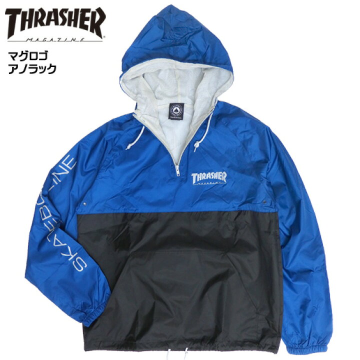 楽天市場】THRASHER アノラック スラッシャー アノラックパーカー 