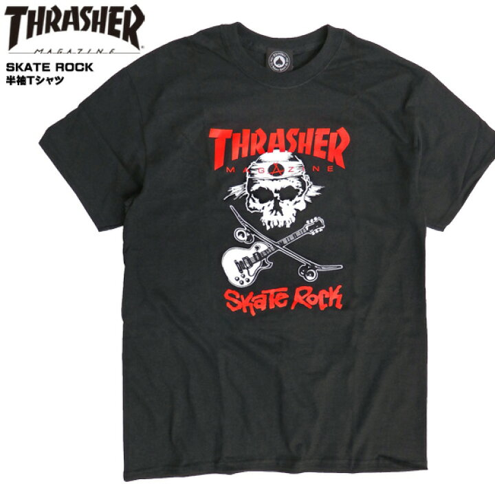 楽天市場】THRASHER Tシャツ スラッシャー スカルプリント 半袖Tシャツ 