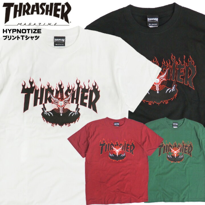 楽天市場 Thrasher Tシャツ スラッシャー フレームロゴ バフォメット 半袖tシャツ メンズ Hypnotize Print クルーネック スラッシャーマガジン ファイヤーロゴ ストリート メンズファッション トップス Thrasher 130 ｒｅｎｏｖａｔｉｏ