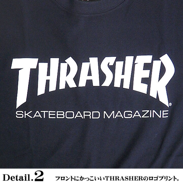 楽天市場 Thrasher Tシャツ ロゴプリント 半袖tシャツ メンズ スラッシャー ロゴ プリント クルーネック トップス ストリート系 スラッシャーマガジン スケーターブランド Thrasher Magazine スケーターファッション Thrasher 016 ｒｅｎｏｖａｔｉｏ