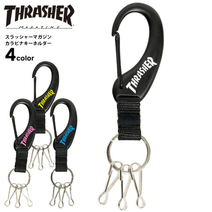 楽天市場 Thrasher カラビナキーホルダー スラッシャー ロゴ カラビナ スラッシャーマガジン キーホルダー メンズ キーフック レディース カラビナフック ユニセックス キーリング ファッション小物 鍵 フック バッグアクセサリー Thrasher 1075 ｒｅｎｏｖａｔｉｏ