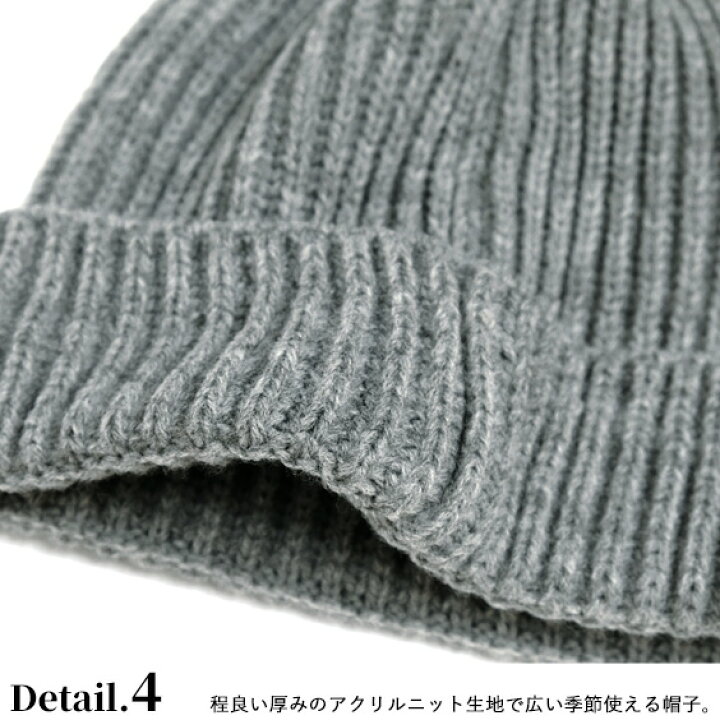楽天市場 Thrasher ニット帽 スラッシャー ロゴ刺繍 ニットキャップ スラッシャーマガジン ワッチキャップ アクリルニット キャップ メンズ レディース ユニセックス 帽子 スノボ スケーター ストリート 防寒 小物 19th N65 Thrasher 1084 ｒｅｎｏｖａｔｉｏ