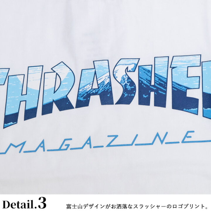 楽天市場 Thrasher Tシャツ スラッシャー Fuji ロゴ プリント 半袖tシャツ メンズ プリントtシャツ 富士山 ロゴプリント スラッシャーマガジン マグロゴ クルーネック スケーター ストリート カジュアル 半袖 ユニセックス トップス Thrasher 168 ｒｅｎｏｖａｔｉｏ