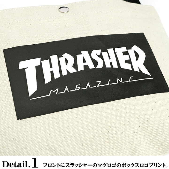 楽天市場 Thrasher バッグ スラッシャー サコッシュ スラッシャーマガジン マグロゴ ボックスロゴプリント ショルダーバッグ メンズ レディース サコッシュバッグ ボタン付き 鞄 男女兼用 斜め掛け バック コットン カバン Thrasher Thr 134 renovatio