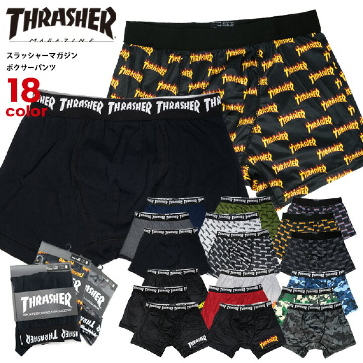 楽天市場 Thrasher ボクサーパンツ スラッシャー ボクサーブリーフ Thrasher Magine ロゴ メンズ パンツ 腰ゴム 前閉じ アンダーウェア スラッシャーマガジン 男性 下着 インナー 綿 ポリエステル Th Bx001 006 Thrasher 1100 ｒｅｎｏｖａｔｉｏ
