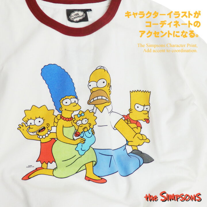 楽天市場 ザ シンプソンズ Tシャツ The Simpsons プリントtシャツ メンズ 半袖 リンガーネック トップス キャラクター イラスト プリント クルーネック トップス アメカジ ストリートファッション Tss 351 ｒｅｎｏｖａｔｉｏ