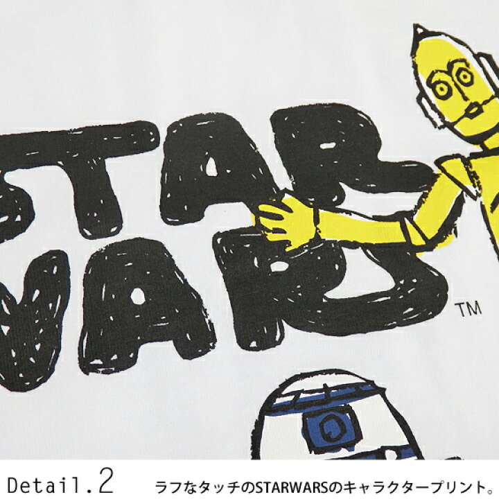 楽天市場 Starwars Tシャツ イラスト 半袖tシャツ メンズ スターウォーズ キャラクター プリント クルーネック トップス 綿素材 カジュアル メンズファッション Tss 372 ｒｅｎｏｖａｔｉｏ