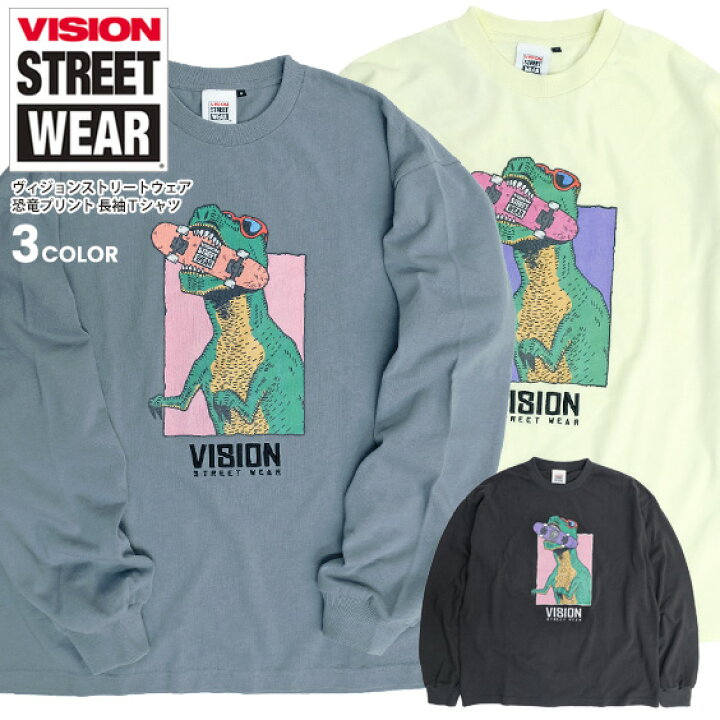 楽天市場 Vision Tシャツ 恐竜 プリント 長袖tシャツ ワイドシルエット ロンt ヴィジョンストリートウェア スケボー イラスト ワイドt クルーネック Vision Street Wear ビッグシルエット ストリート カジュアル ユニセックス トップス Vision 233 ｒｅｎｏｖａｔｉｏ