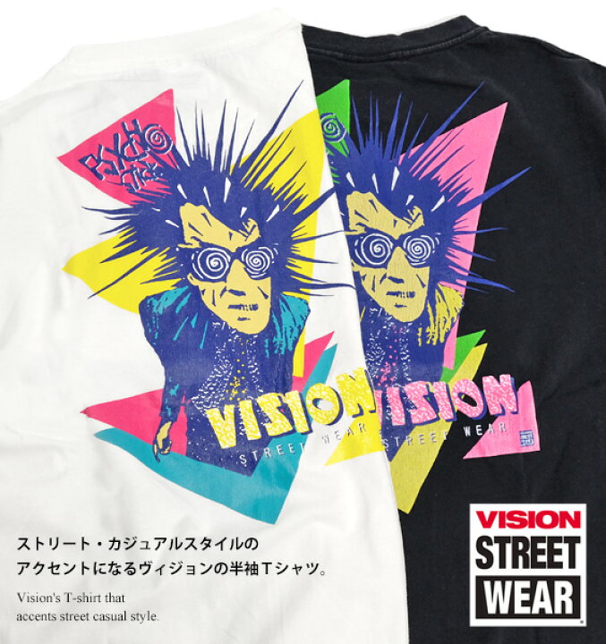 楽天市場】VISION Tシャツ ヴィジョンストリートウェア ボックスロゴ 