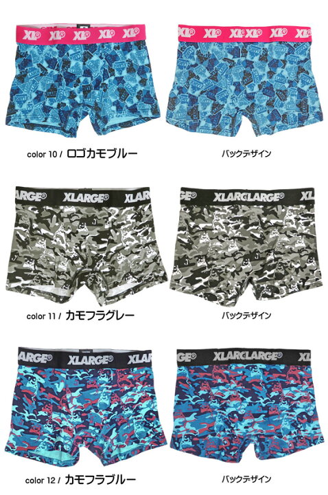 楽天市場】XLARGE ボクサーパンツ エクストララージ ボクサーブリーフ 