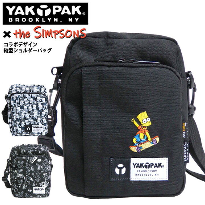 楽天市場】YAKPAK ショルダーバッグ ザ・シンプソンズ バーティカル 