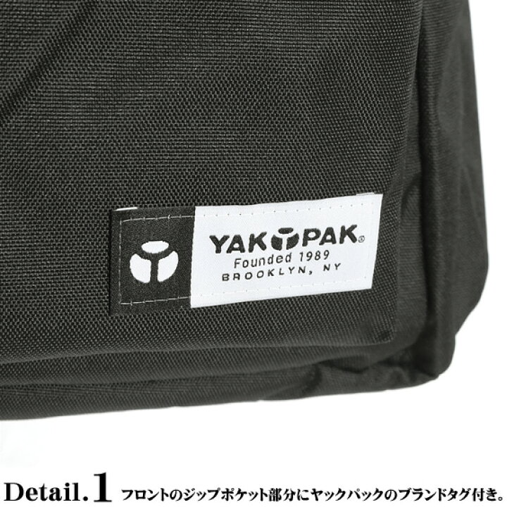 楽天市場】YAKPAK×BROOKLYN ROASTING COMPANY フォースバックパック 