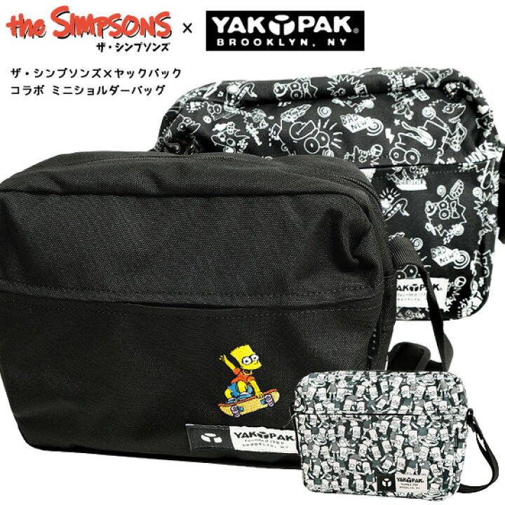 楽天市場】YAKPAK The Simpsons コラボ ミニショルダーバッグ ヤック 