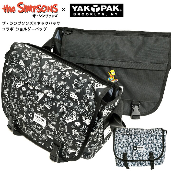楽天市場】YAKPAK The Simpsons コラボ ショルダーバッグ ヤックパック 