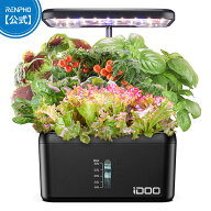 iDOO 水耕栽培キット すいこう栽培キット 家庭菜園 室内 水耕栽培 水中ポンプ搭載 同時に8株野菜栽培可能…