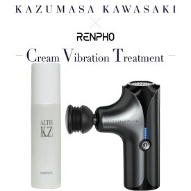 【お買い物マラソン特選商品20%OFF】1/23発売開始！" KAZUMASA KAWASAKI & RENPHO アルティスKZエッセンス （CVTバンドル）"