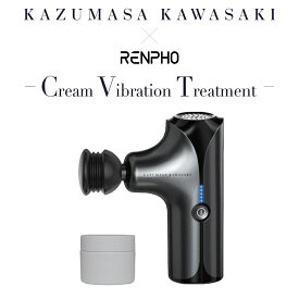 【お買い物マラソン特選商品20%OFF】1/23発売開始！" KAZUMASA KAWASAKI & RENPHO アルティスKZクリーム （大容量CVTバンドル）"