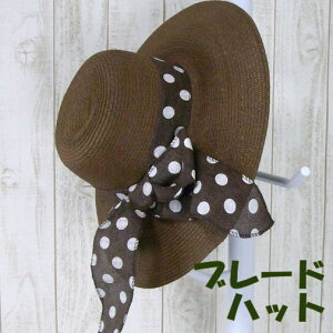 `hbg{ۓI`s΍Lty[p[fރu[hnbg(uE)itEāEH)fB[X nbg Xq  `  ~ nbgoh  傫 coL