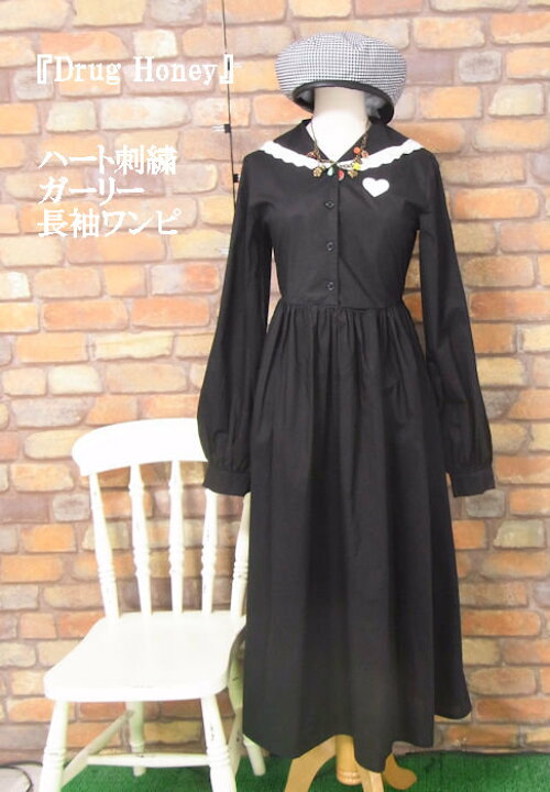 楽天市場】『Drug Honey』セーラー襟☆ハート刺繍入り☆チェック長袖 