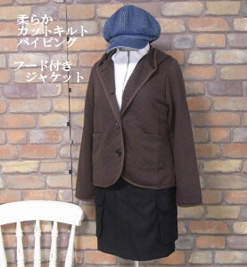 pCsOLeBOt[htWPbg(uE)@(tEHE~) fB[X gbvX  OJ AE^[  u] n p[J[ JbgLg 