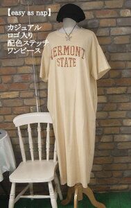 weasy as napxSJWAs[X(}X^[h)(tEāEH) fB[X  vI[o[ p@JWA  JbW yz