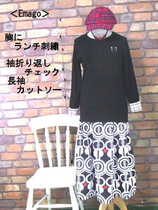 wEmagox``hJ܂Ԃ`FbN`TVc(ubN) itEāE~jfB[X  gbvX vI[o[  TVc 100 Rbg  ܂Ԃ`FbN tH[N 