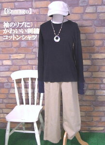 wEmagox̃uɏ4̎hJؑ֒Jbg\[TVciubNjiHEtE~jfB[X  gbvX vI[o[ Ƃ  ˂  100 Xun  l i`