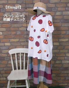 wEmagox̂ꂽātbVg}g`jbNTVc(ItzCg)itEāEHj fB[X Ȗ@gbvX@ A Ƃ܂   l i` JWAyEmago(C}