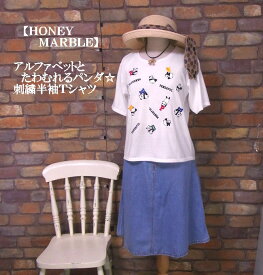楽天市場 くま 柄刺繍 Tシャツ カットソー トップス レディースファッションの通販 楽天市場 くま 柄刺繍 Tシャツ カットソー トップス レディースファッションの通販