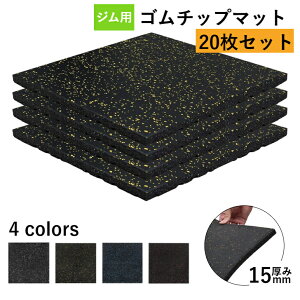 [20Zbg] S}bg W W}bg 15mm h hU S`bv}bg ؃g }bg g[jO}bg Ռz  z[W o[}bg GNTTCY tBbglX _x}b