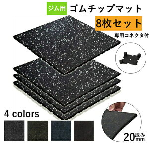 [8Zbg] S}bg W W}bg 20mm h hU S`bv}bg ؃g }bg g[jO}bg Ռz  z[W W o[}bg GNTTCY tBbglX _x