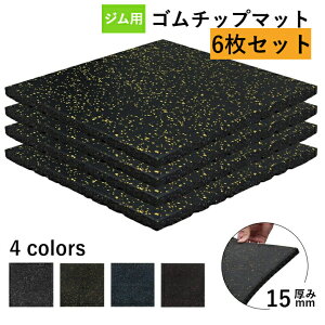 [6Zbg] S}bg W W}bg 15mm h hU S`bv}bg ؃g }bg g[jO}bg Ռz  z[W o[}bg GNTTCY tBbglX _x}b