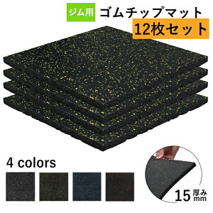 12Zbg] S}bg W W}bg 15mm h hU S`bv}bg ؃g }bg g[jO}bg Ռz  z[W o[}bg GNTTCY tBbglX _x}b