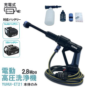 @ Pi [d R[hX }L^obe[p fo2.4Mpa ͕  |